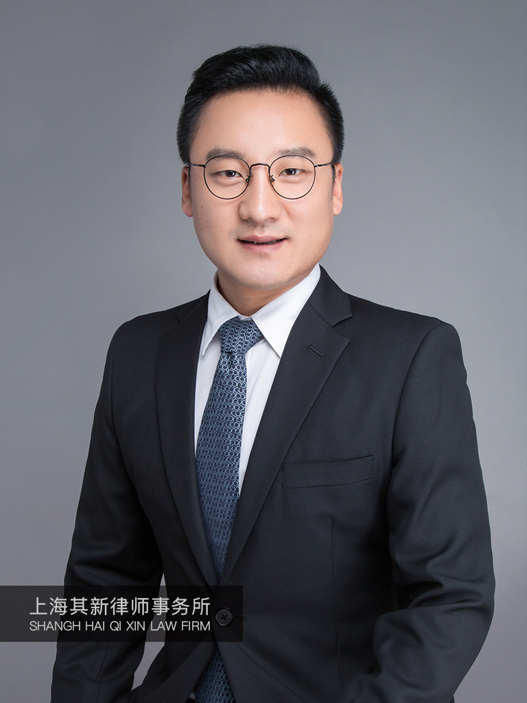 上海其新律师事务所-张春晖律师