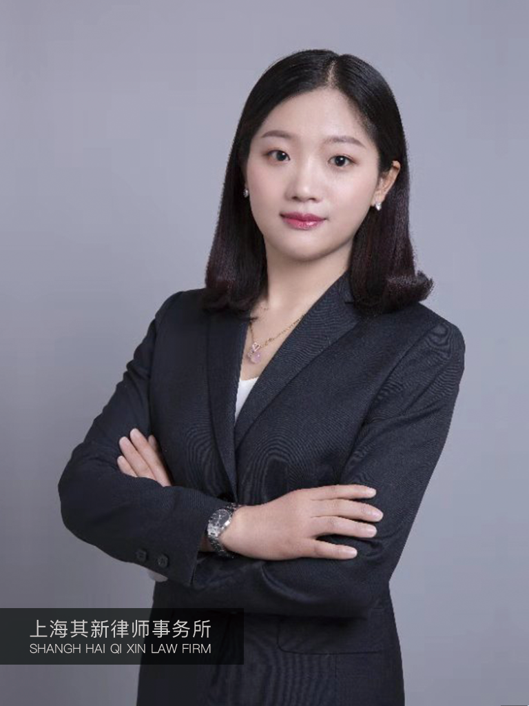 上海其新律师事务所-刘红律师