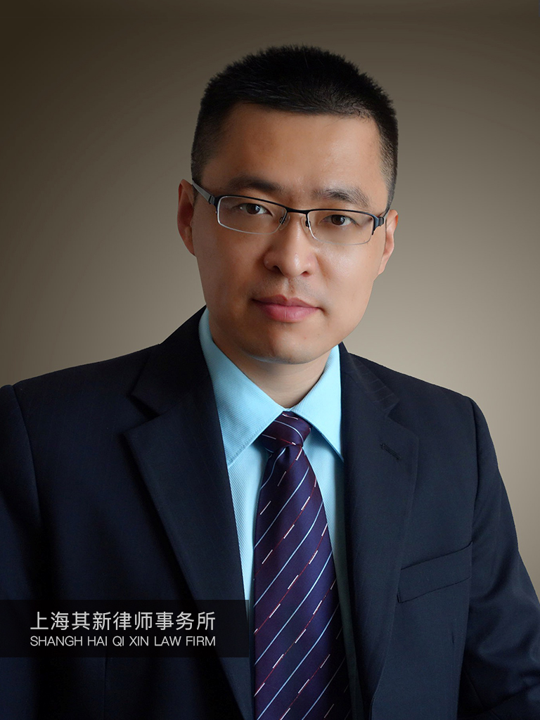 上海其新律师事务所-马文江律师